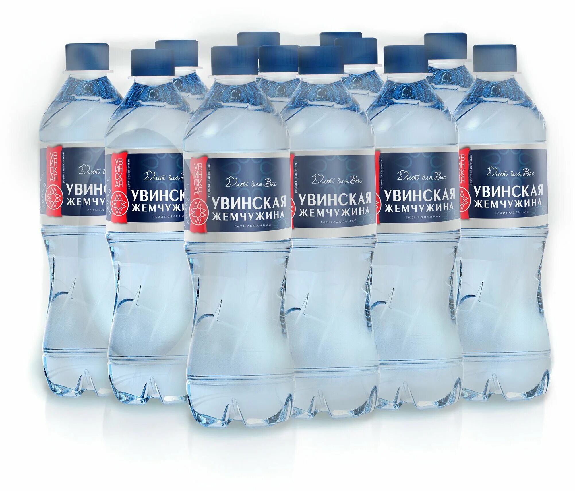 жемчужина вода ижевск. 5л увинская жемчужина. минеральная вода увинская жемчужина. вода минеральная газированная увинская жемчужина. газ вода 0.