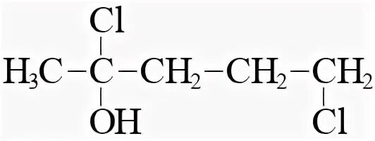 Метиловый эфир 2 хлорэтановой кислоты. Хлорэтановая кислота. Хлорпропановая кислота и гидрокарбонат натрия. Хлоруксусная кислота nahco3. 3 хлорпропановая кислота