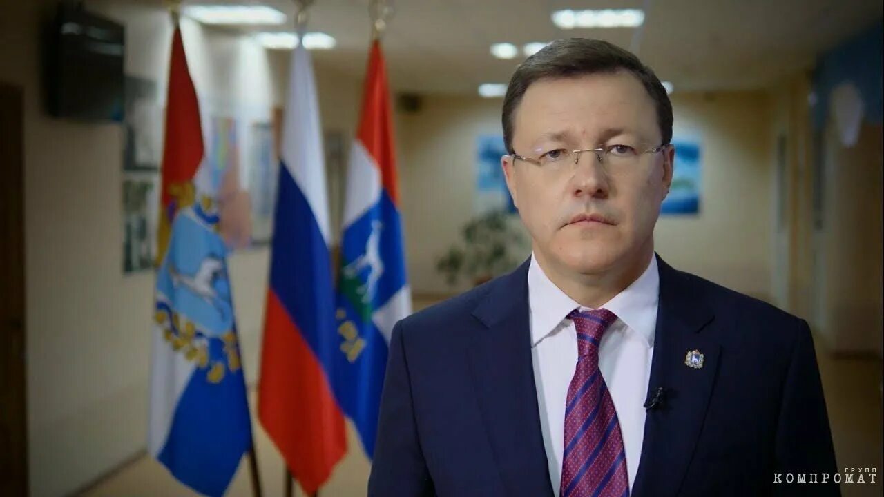 Азаров последние. Дмитрий игоревич азаров. дмитрий азаров губернатор самарской области. азаров дмитрий игоревич самара. дмитрий азаров самара.