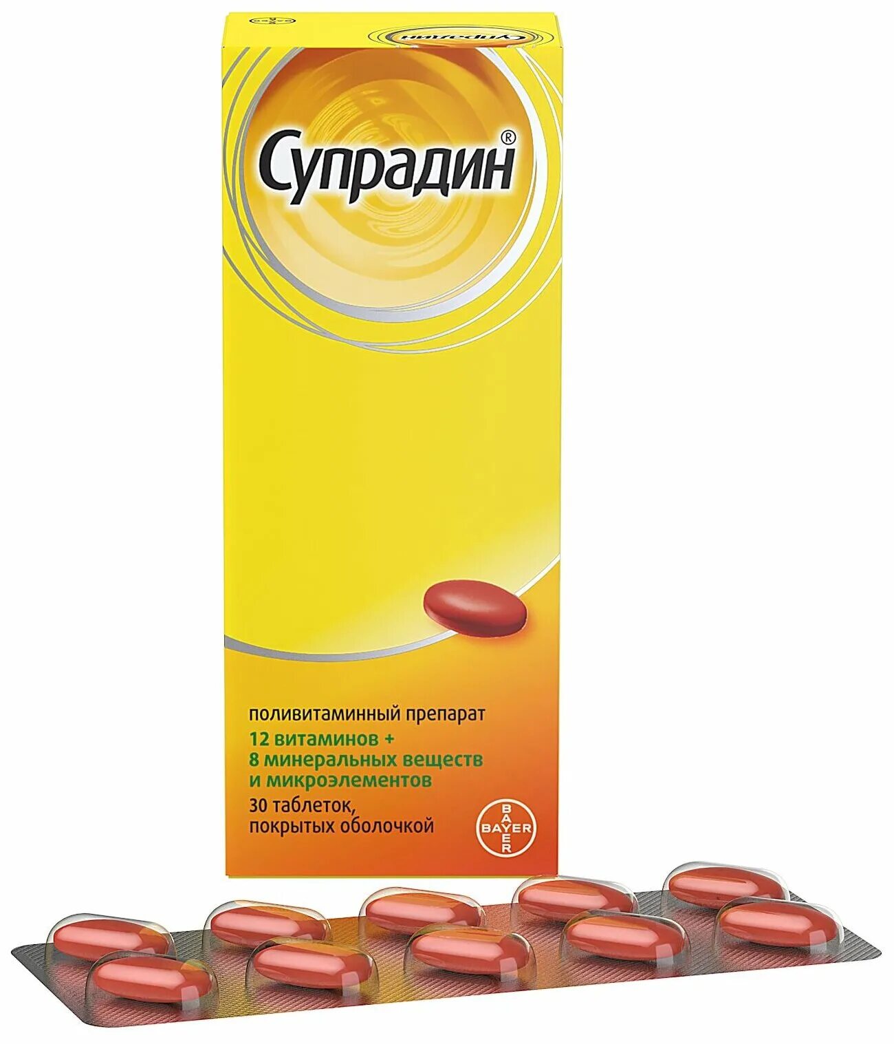 N50 dragenopharm apotheker puschl. Супрадин витаминно минеральный комплекс. Супрадин. Супрадин таблетки 60 шт. Супрадин таблетки 60 шт.