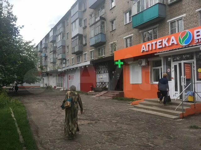 Панорама: Магнит, магазин продуктов, ул. Ньютона, 63, Ярославль - Яндекс Карты