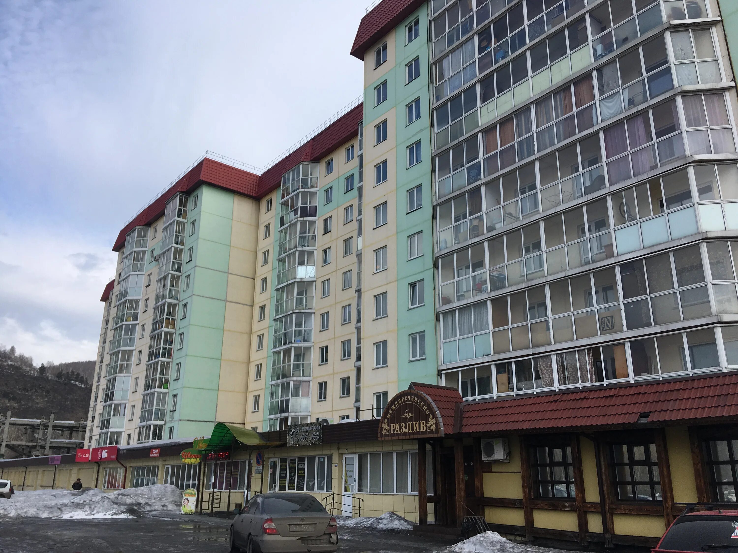 фонд социального страхования рф междуреченск. ул юности 10 междуреченск. междуреченская городская бульвар медиков. междуреченская 10. коммунистический 11 междуреченск.