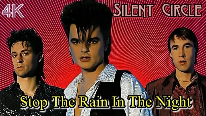 Харальд шефер silent circle. Silent circle фото группы. 1 1986. Сайлент секл слушать лучшие. Группа silent circle.
