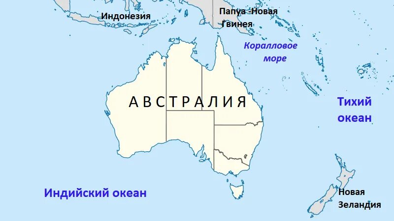 Коралловое море на карте Австралии. Тасманово море на карте Австралии. Тасманово море на карте.