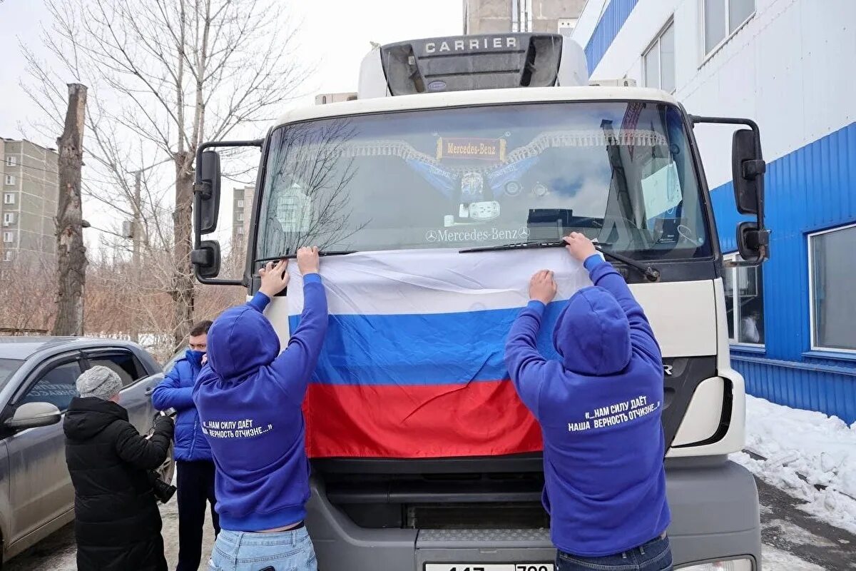 Главные новости в россии сегодня сейчас. Новости. Украина – это Россия. Новости России. Новости России свежие.