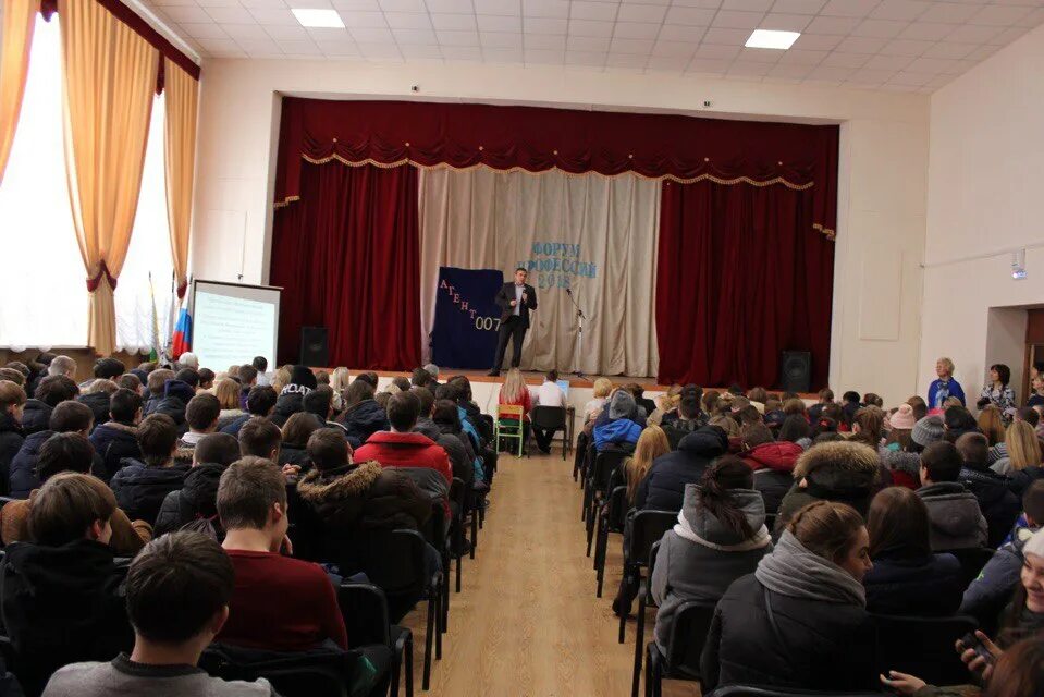 Челябинский техникум промышленности и городского им я. П. Техникум осадчего челябинск. Челябинский техникум промышленности и городского хозяйства. Челябинский техникум промышленности и городского хозяйства.