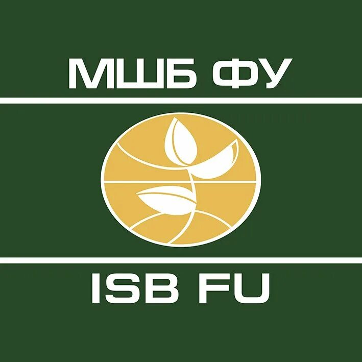 Международная школа бизнеса. ISB School. МШБ. ISB.