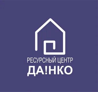 Это центр да