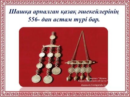 Періште емес жалаңаш суреттер