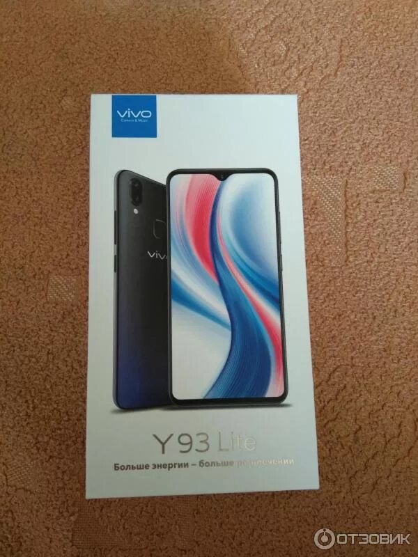 Виво y 93 lite. Vivo y93 lite телефон. Vivo y93 lite (голубой океан). Виво y 93 lite. Nova lite 3 plus.