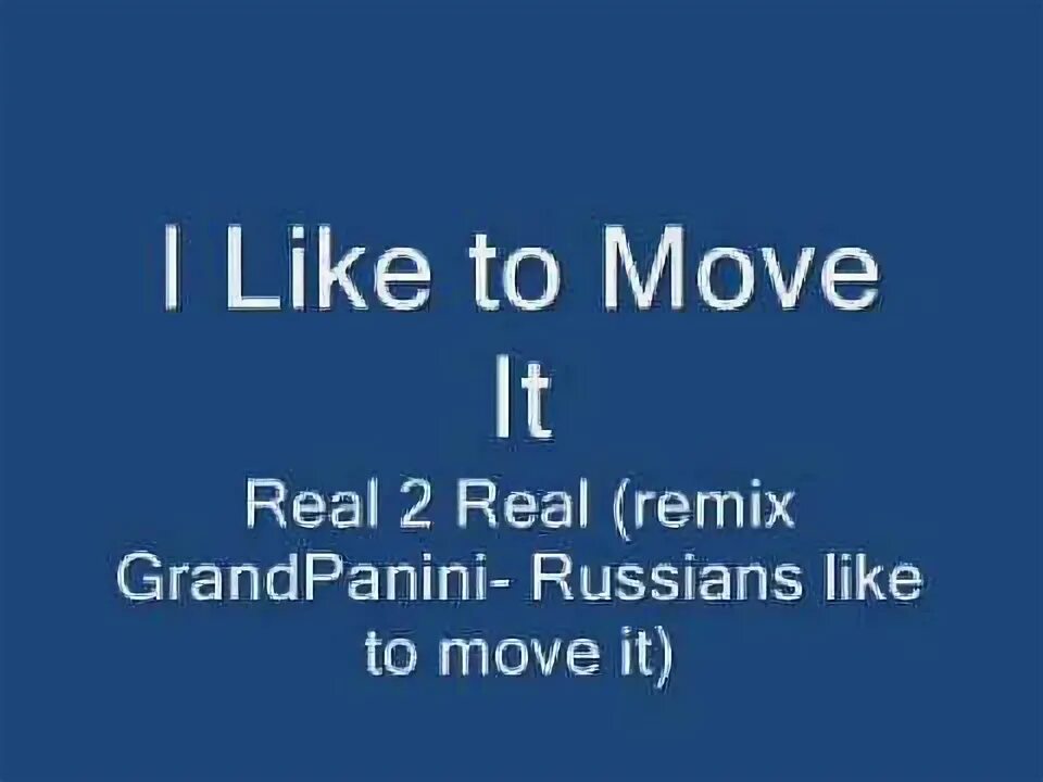 Музыка i like to move it. I like move it. l like to move it. ноты мелодии i like to move it. песня i like to move it просто картинки.