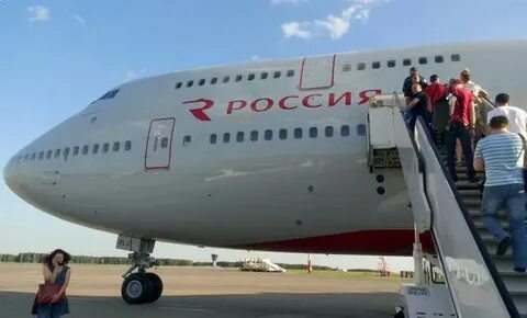 Рейсы владивосток москва