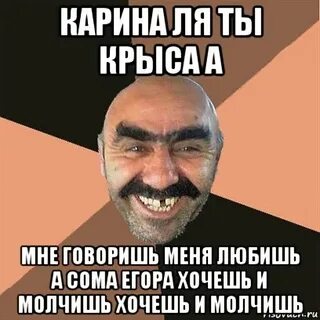 Ты молчишь и ничего не говоришь песня
