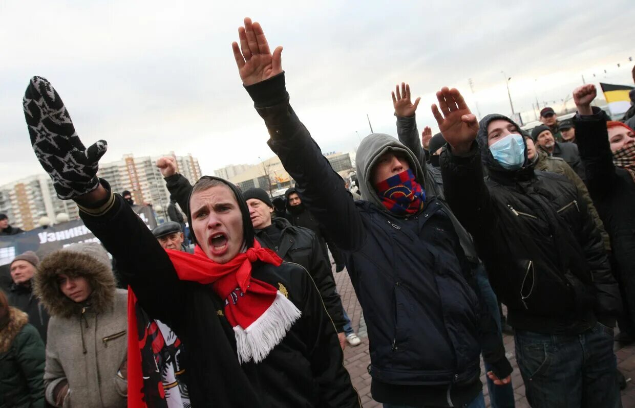 Движение против украины. Радикальные националисты. Ультраправые радикалы. Правые националисты. Ультраправые радикалы в России.