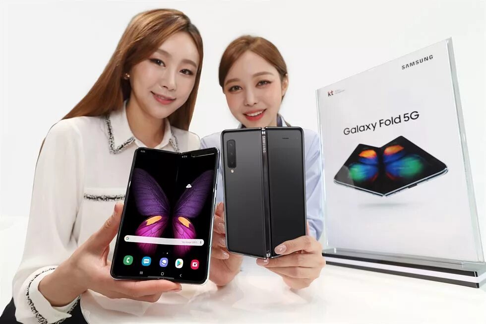 Samsung galaxy fold 2. Samsung galaxy fold 3. Galaxy z fold 5. Новый samsung galaxy z fold 2. Fold 5 дата выхода.