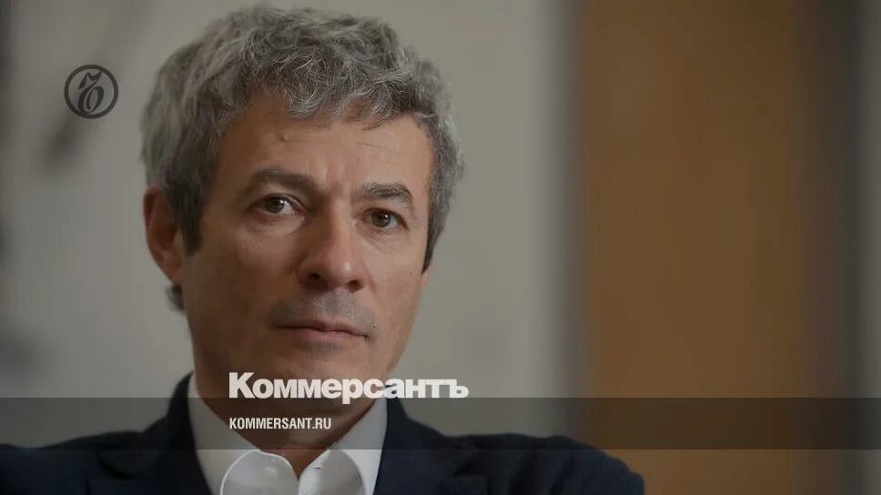 Русагро генеральный директор липатов. Мошкович иноагент. Мошкович иноагент. Мошкович русагро. Мошкович иноагент.