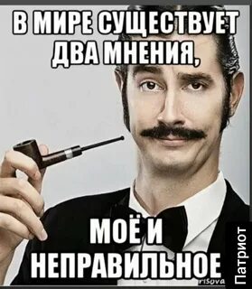 Ладно будет по твоему