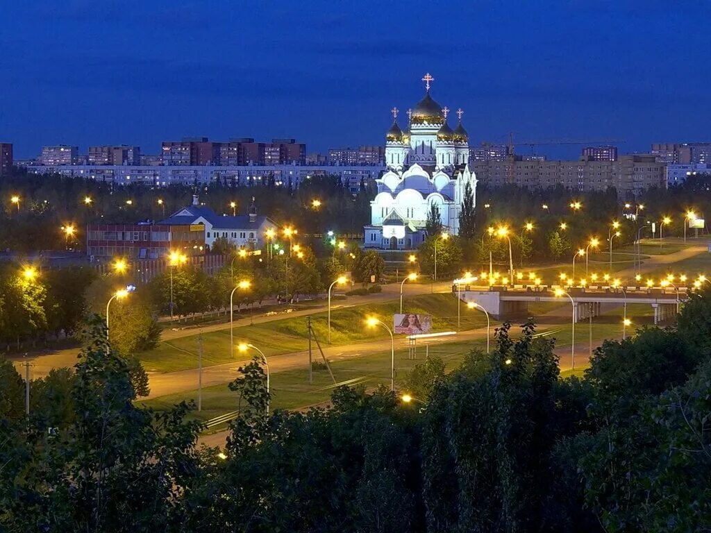 Сайт про тольятти. Тольятти. Виды Тольятти. Тольятти виды города. Тольятти столица.