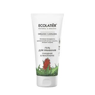 Ecolatier косметика