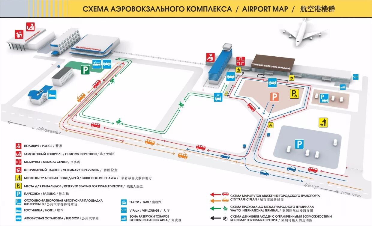 Парковка в савино. Схема стоянки аэропорт Хабаровск. Аэропорт Хабаровск схема парковки. Схема аэропорта Хабаровск. Хабаровский аэропорт схема терминала.