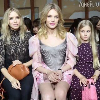 Дочь водяновой