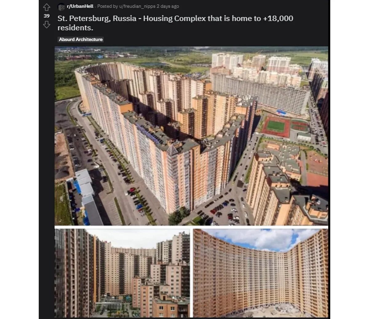 мобу сош кудровский цо 1. кудрово областная 1 новый оккервиль. дом архитектор кудрово. стройтрест капитал кудрово. тсж кудрово.