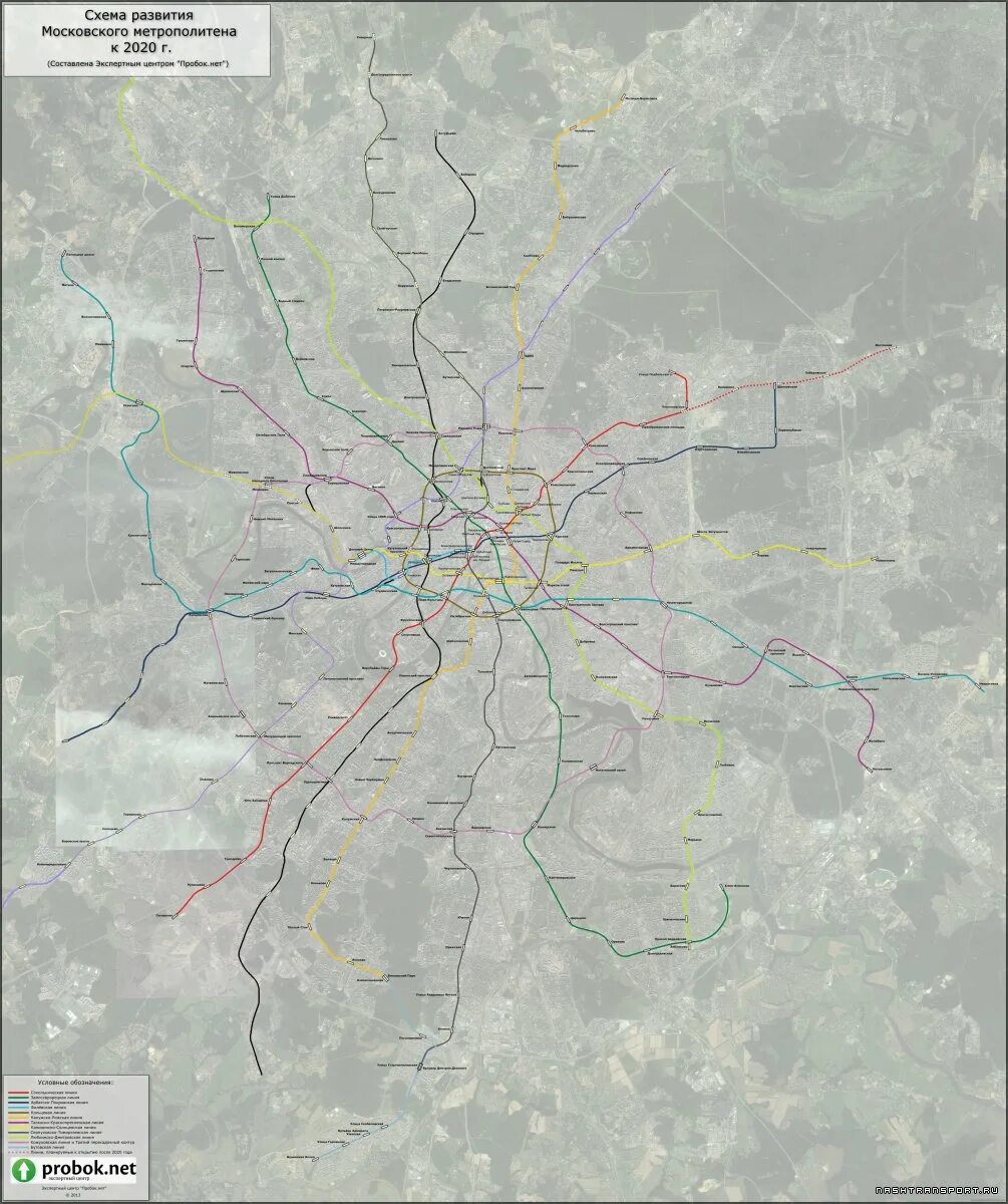 Метро 2029. Карта московского метро 2025. схема московского метрополитена 2020. схема развития метро москвы 2020. план метрополитена москвы на 2020.