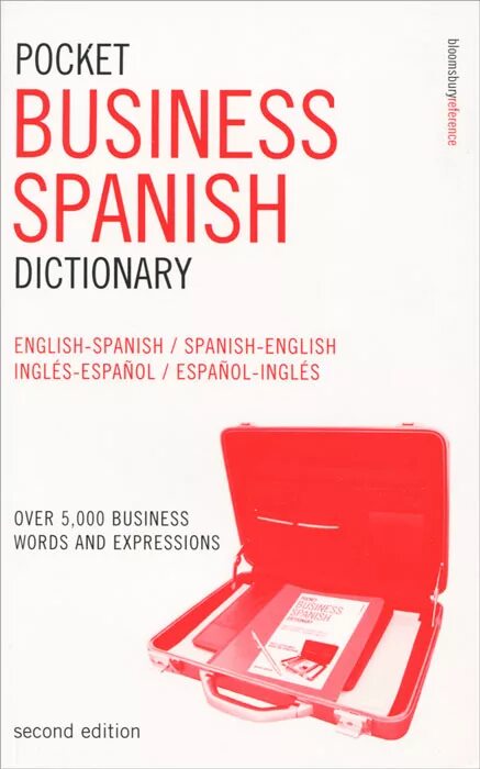 Бизнес покет. Испанскому языку карманный. Business Dictionary. Spanish Business.