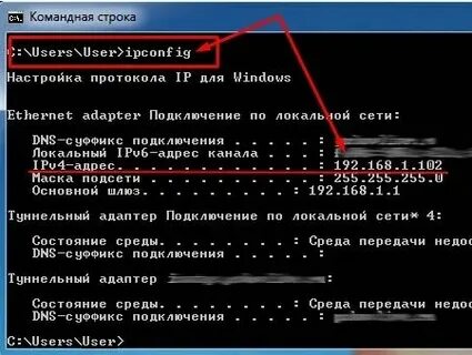 Как узнать строку адреса