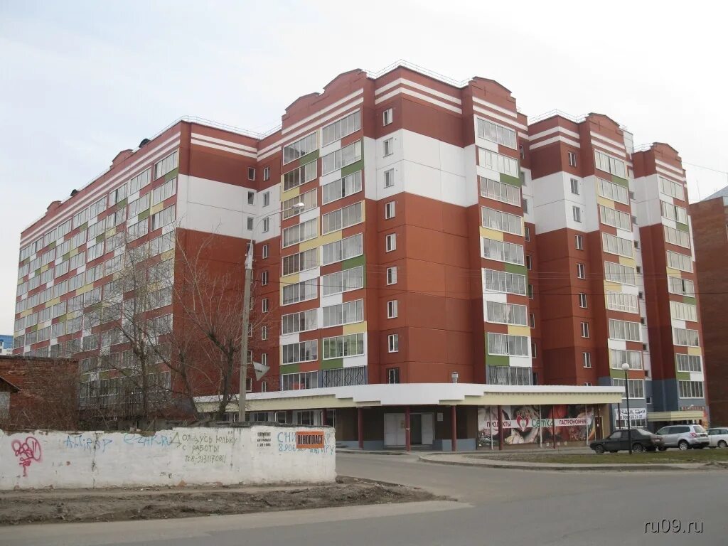 Сибирская 83б. Сибирская 83. Сибирская 83. Скала томск сибирская улица. Скальпнет томск цыро.