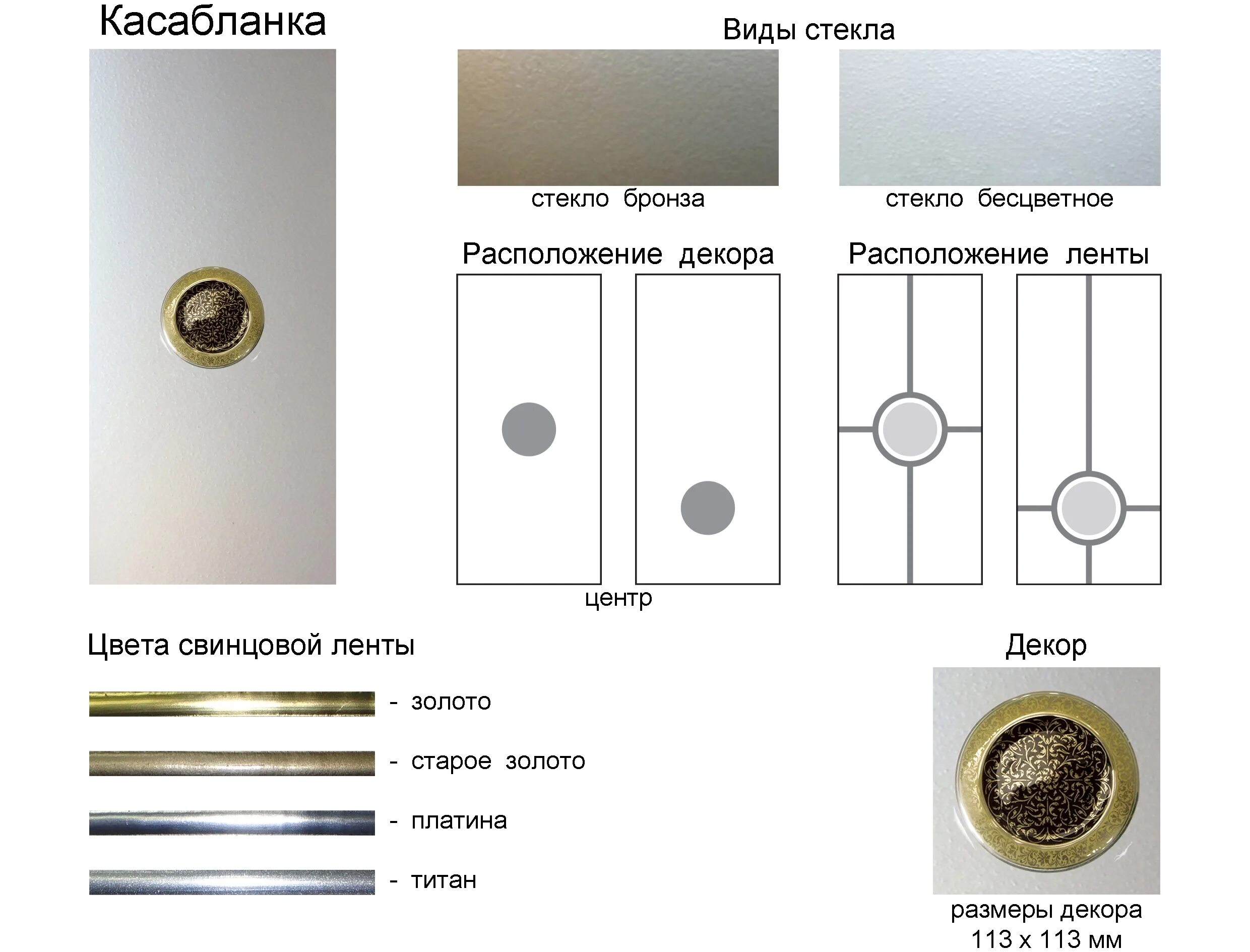 карниз orac luxxus c211. карниз orac decor c211. русты на фасаде из пенопласта. Decor cromo plata декор. размер decor.