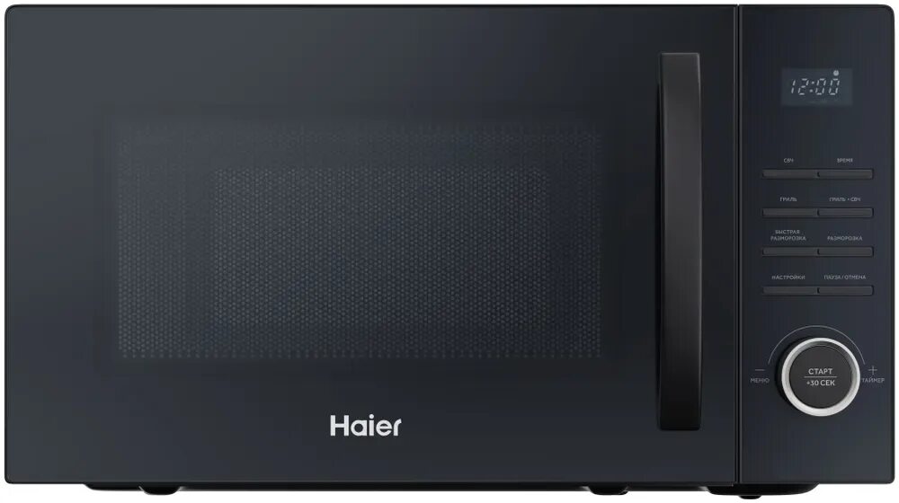 Микроволновая печь haier купить. Микроволновая печь с грилем Haier HMG-dg207ba. Микроволновая печь с грилем Haier HMG-dg239ba. Микроволновая печь Haier HMG-dg239ba черный. Микроволновка Хаер HMX -bd 6259.