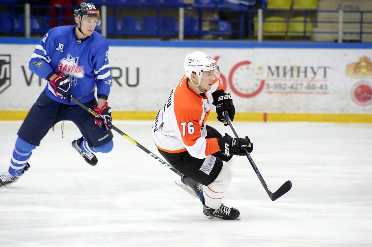 Хк зауралье курган. Молот пермь зауралье. Хк молот прикамье город. Хк зауралье. Молот прикамье.