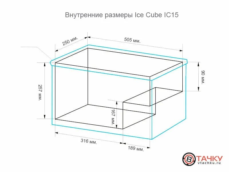 Ic cube. Автохолодильник Ice Cube ic35. Автохолодильник Ice Cube ic32 на 30 литров. Ice Cube холодильник ic-60. Автохолодильник AIC Cube ic 65 Размеры морозильной камеры.