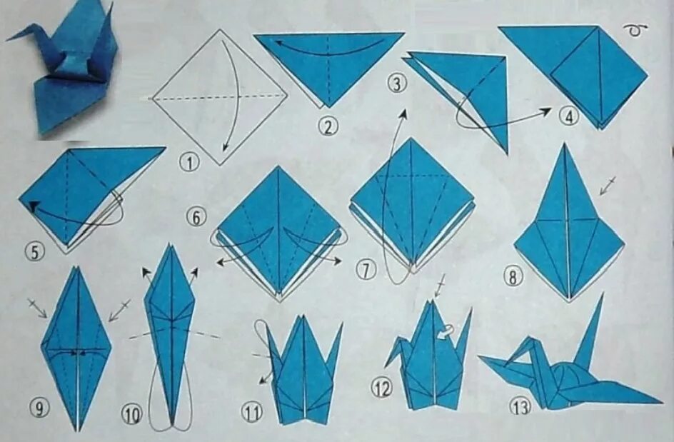 Как сложить бумажного журавлика. Как сделать журавлика из бумаги поэтапно. Оригами птичка из бумаги Журавлик. Журавлик оригами из бумаги пошагово для детей простой. Как сделать лебедя из бумаги оригами.
