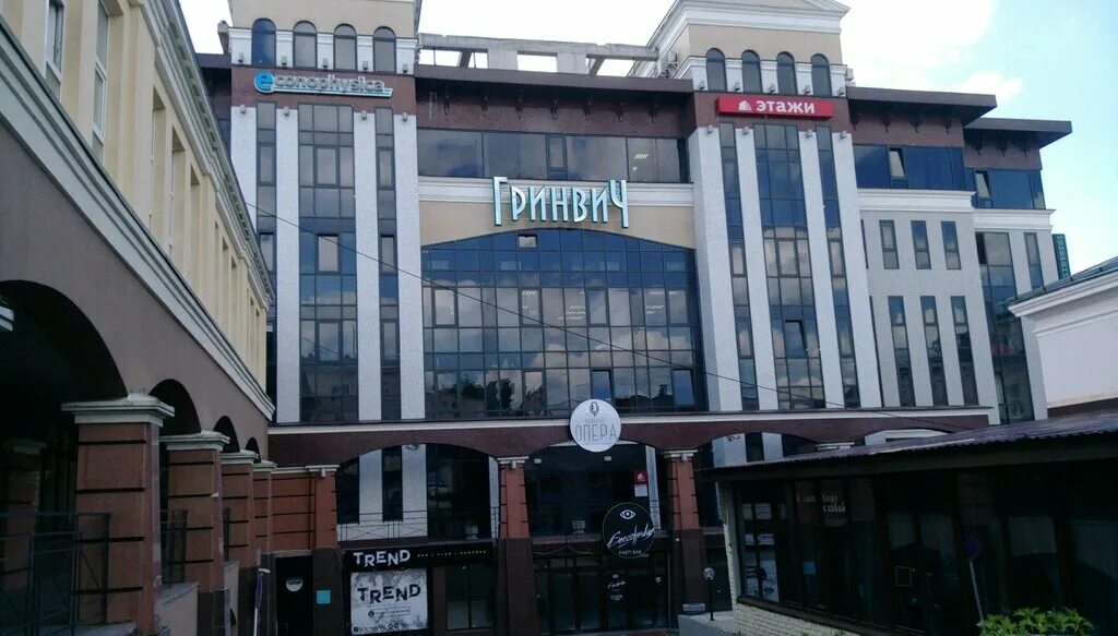 просп. Ленина, 60 - Томск