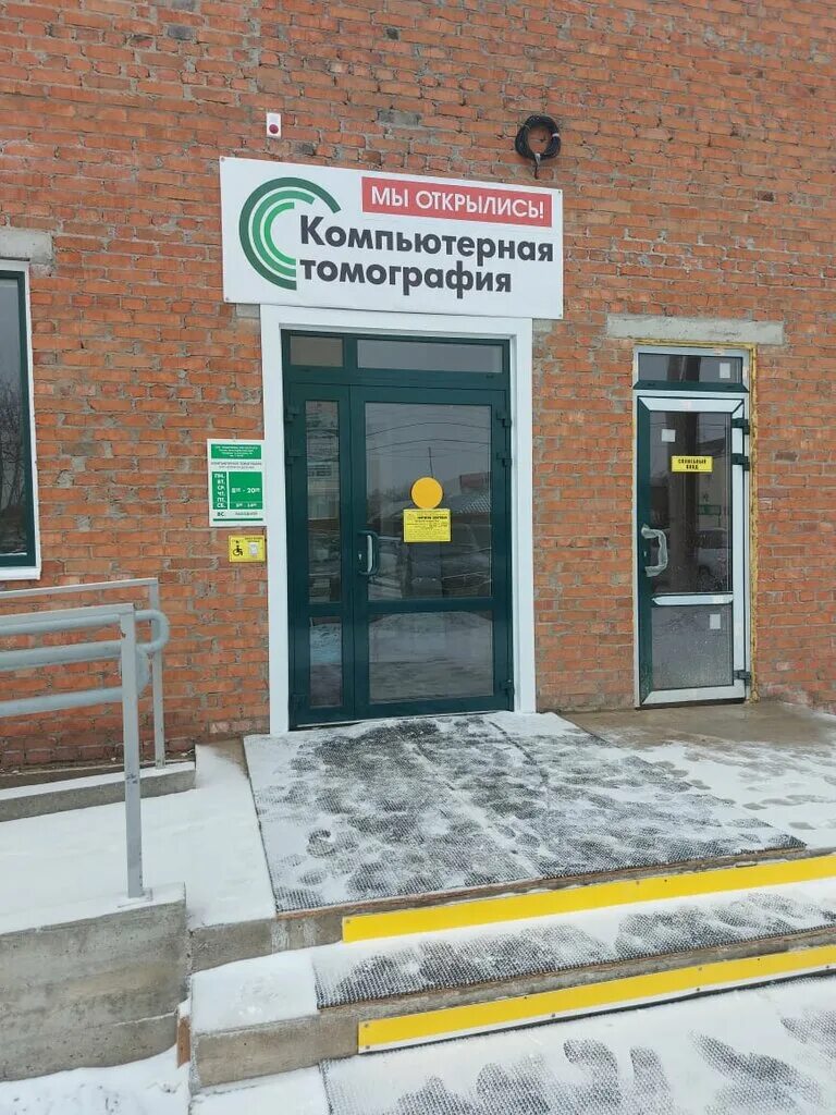 формула здоровья тихорецк калинина 122. формула здоровья тихорецк официальный сайт. медицинский центр здоровье волжский. формула здоровья тихорецк режим. формула здоровья тихорецк режим.