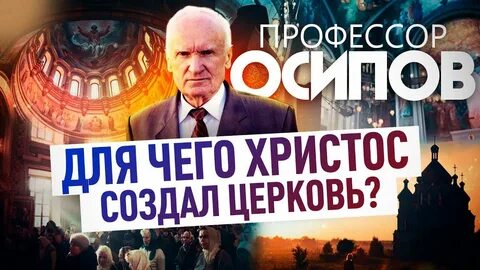 Спас 21