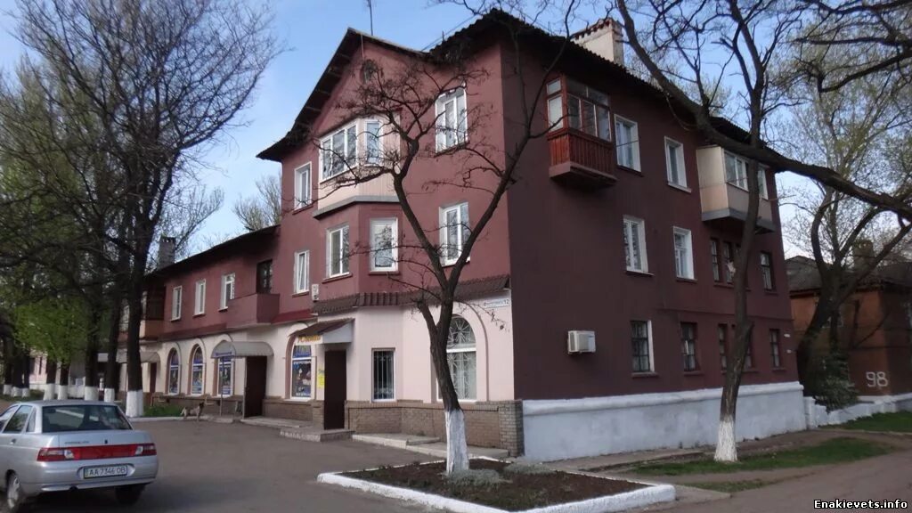 енакиево проспект металлургов 29. енакиево проспект металлургов. енакиево проспект 50 лет октября. проспект ленина 110 енакиево. проспект металлургов 42 в енакиево.