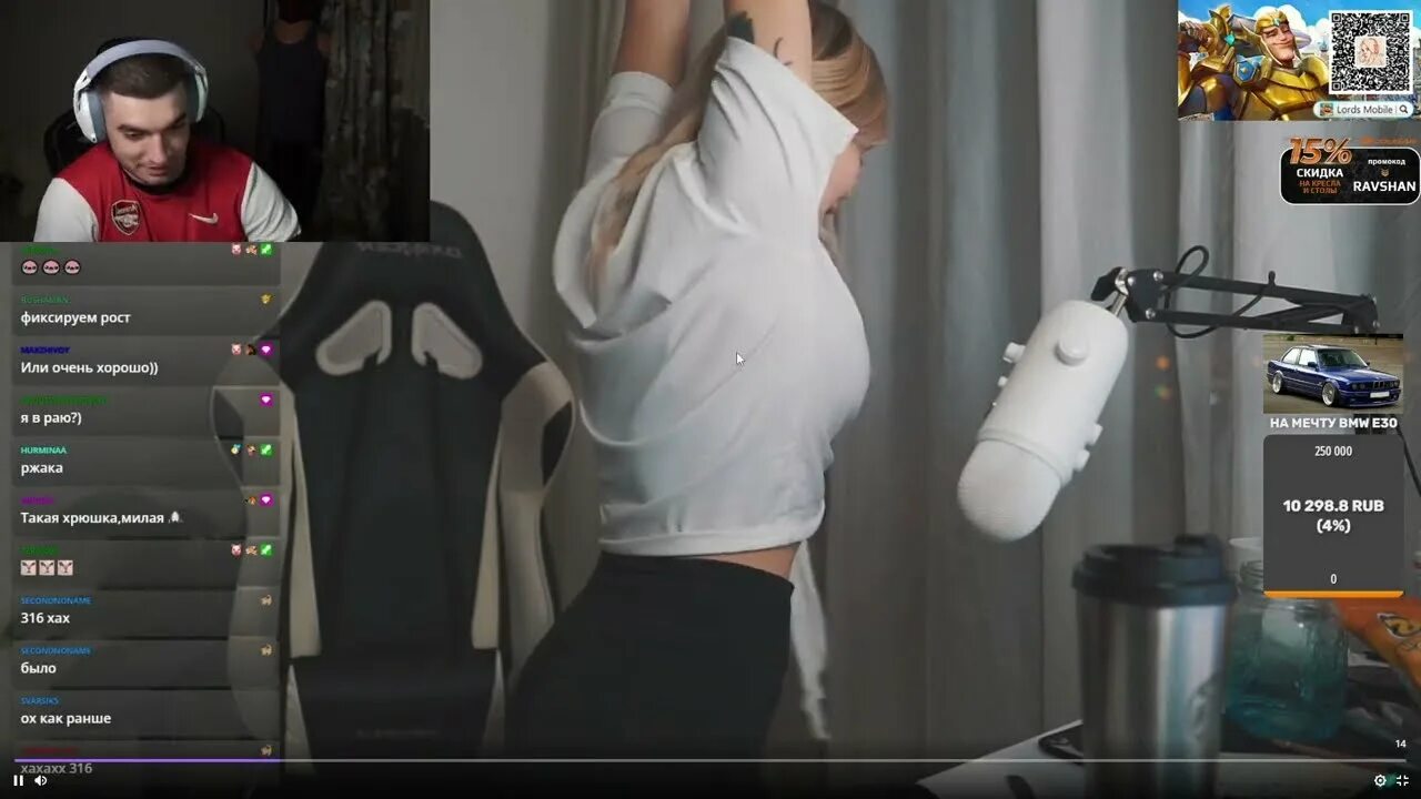 Равшан стример национальность. Хазява твич. Равшан стример. Равшан стример твич. Копатыч стримеров хазяевов.