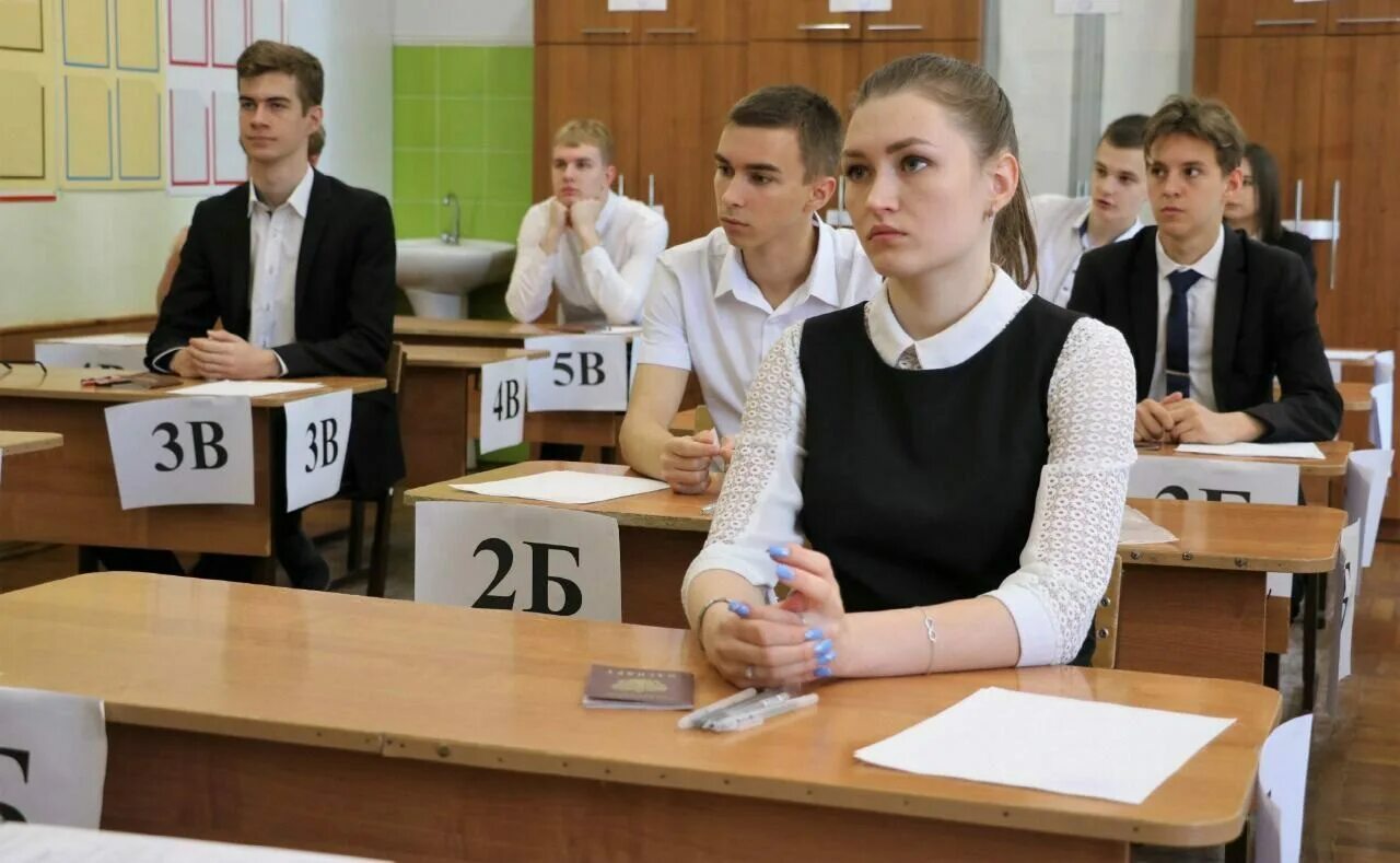Будущее егэ. Экзамен в школе. ученики на егэ. огэ школьники. поступление в вуз.