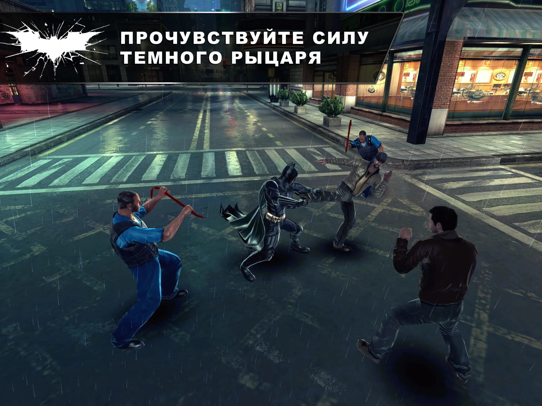 Скриншоты We Were Here Forever - всего 19 картинок из игры