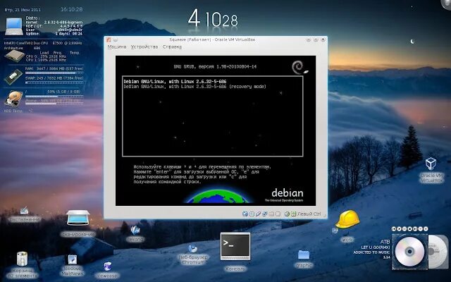 Какой линукс лучше установить. Какой линукс выбрать. linux какой выбрать. установить линукс. установить linux.