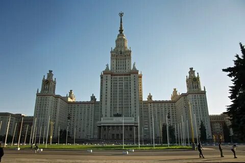 Сколько мест в мгу
