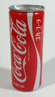 Tab cans