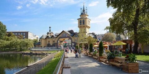 Московский зоопарк метр