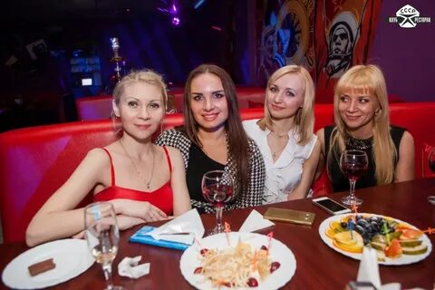 Пионерская тусовка 4