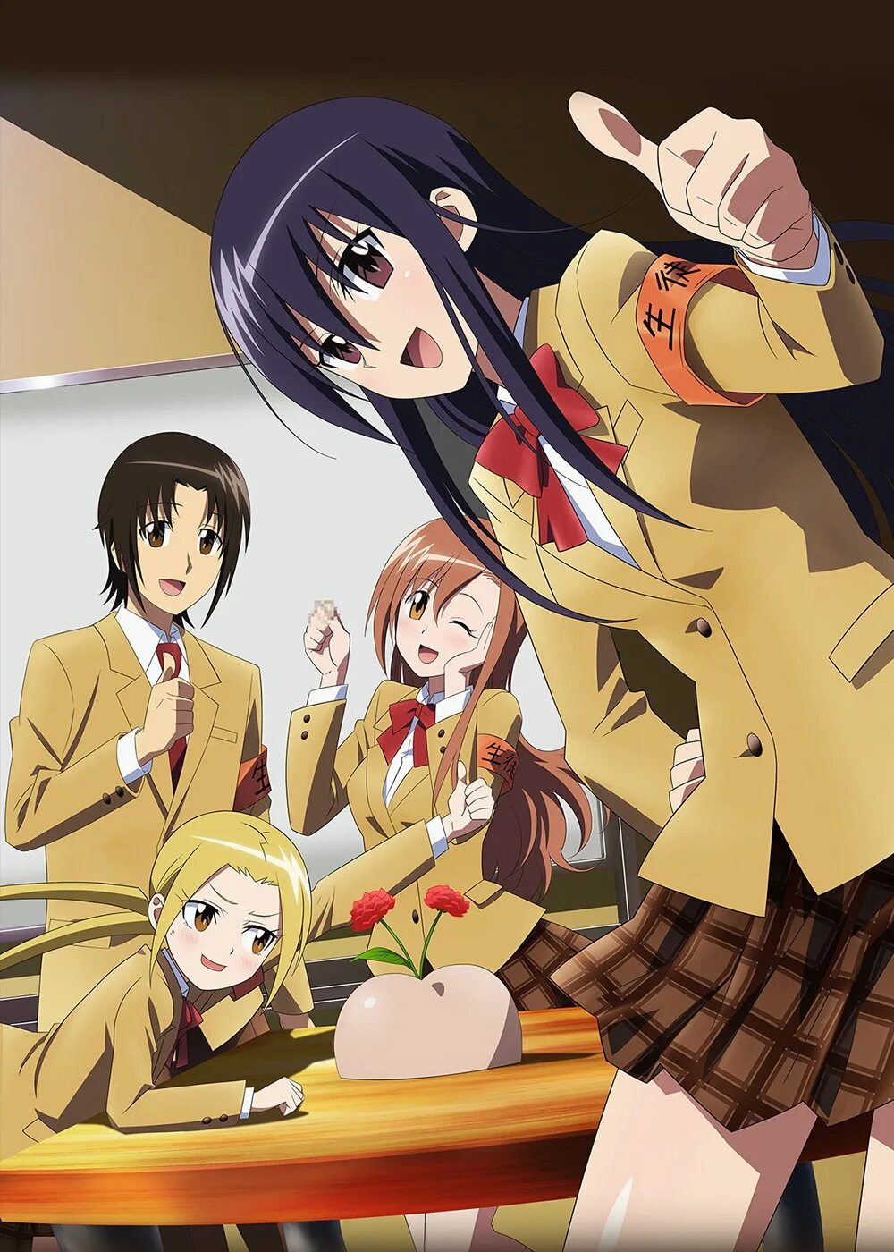 Seitokai Yakuindomo.