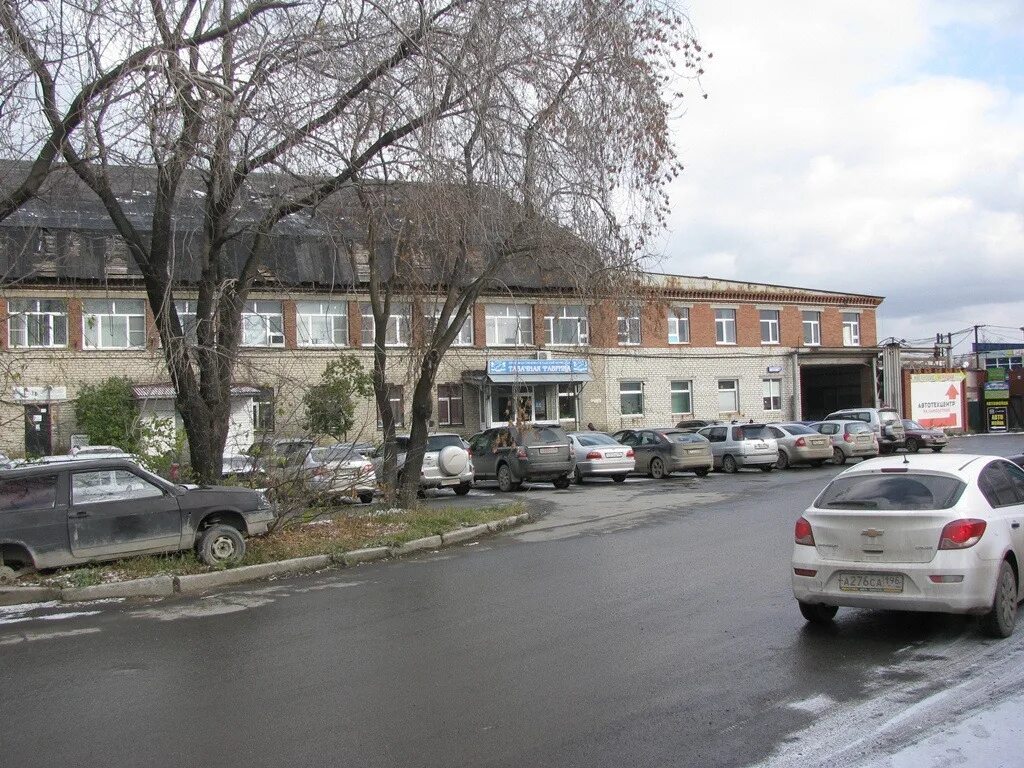 Екатеринбург улица самолетная 55. Фурал групп. Авиационная 24с1. Авиационная 48 екатеринбург. Самолетная 55 б екатеринбург.