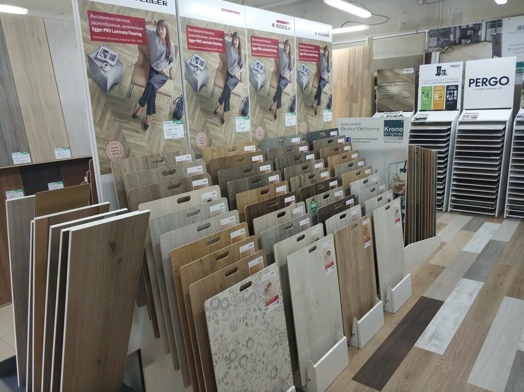 Бмк или планета сервис ламинат. Ламинат центр. Ламинат центр. Ламинат череповец. Свердлова 11 строительный магазин.